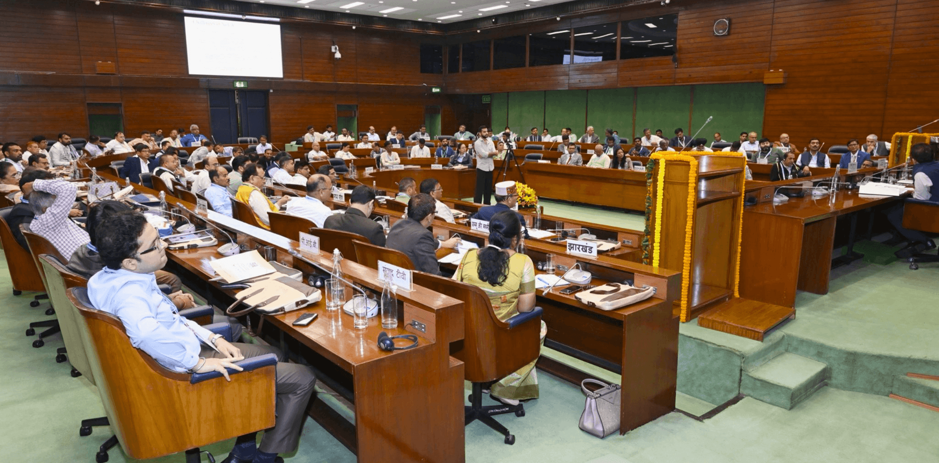 National e-Vidhan Application (NeVA)