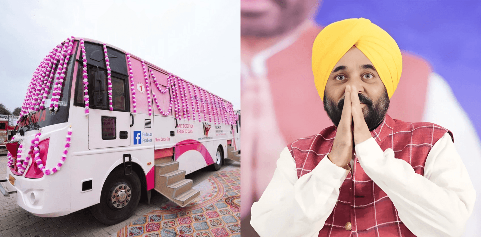 Punjab mobile cancer screening buses