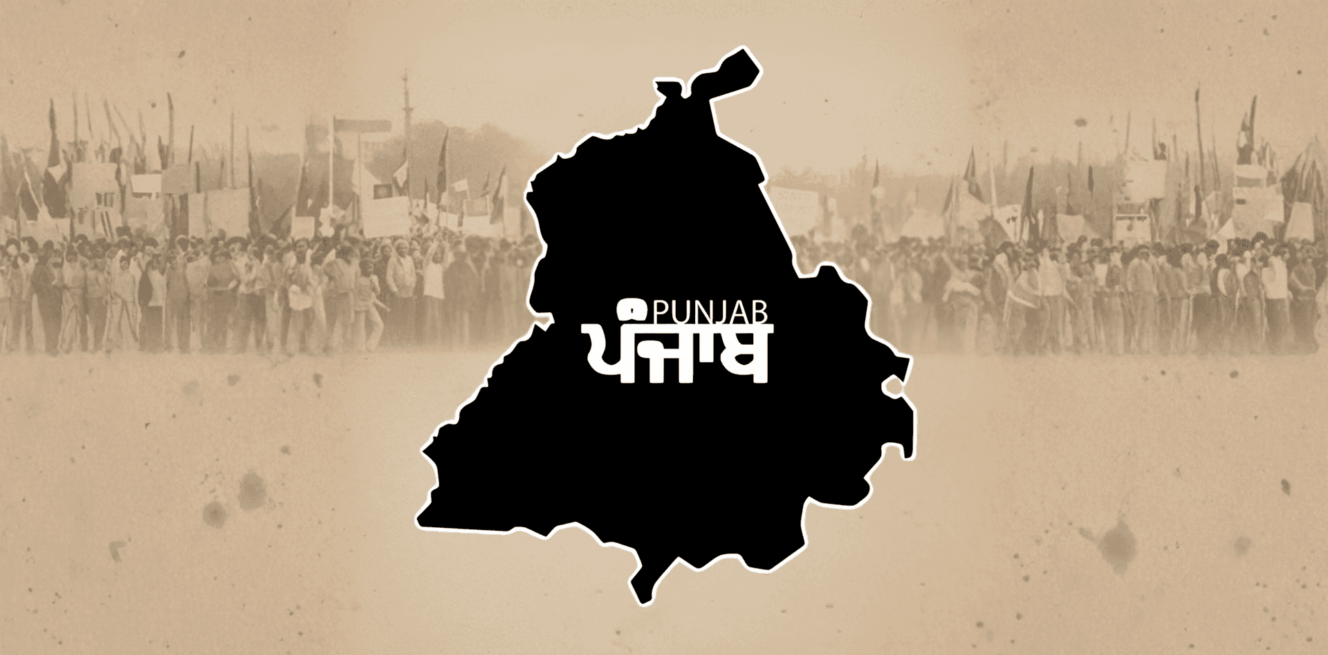 How Punjab Was Formed: The Story Behind November 1, 1966