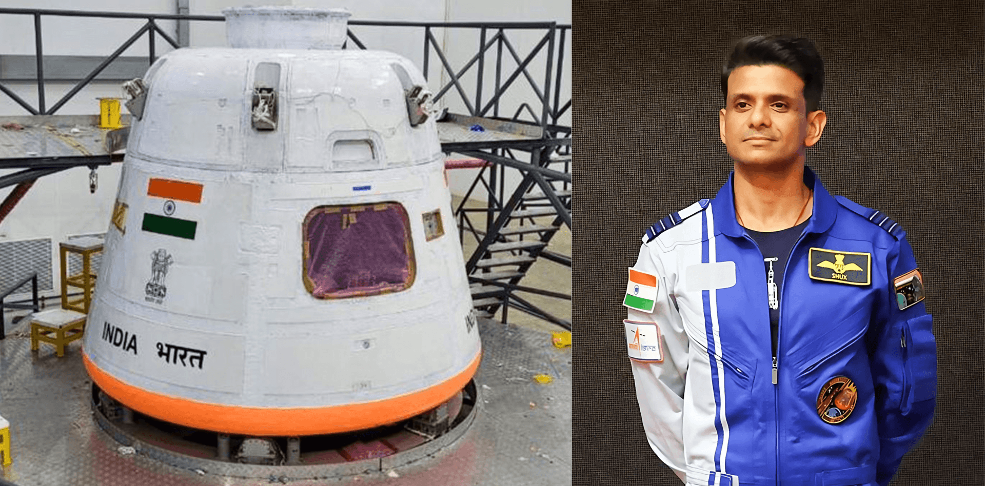 ISRO Gaganyaan Mission 2025