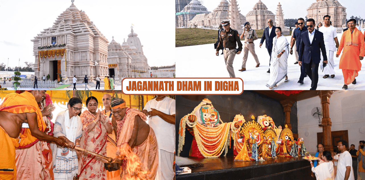 Jagannath Temple, West Bengal