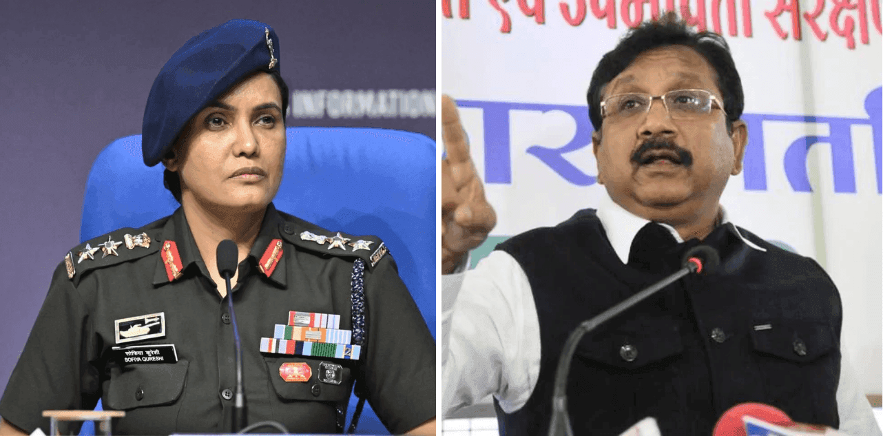 Colonel Sofiya Qureshi