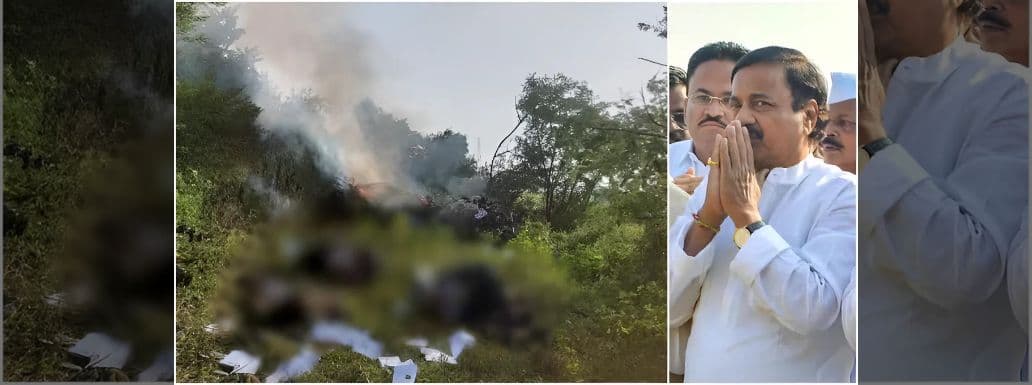 Pune Helicopter Crash Claims Lives of Two Ex-IAF Officers and Former Navy Engineer