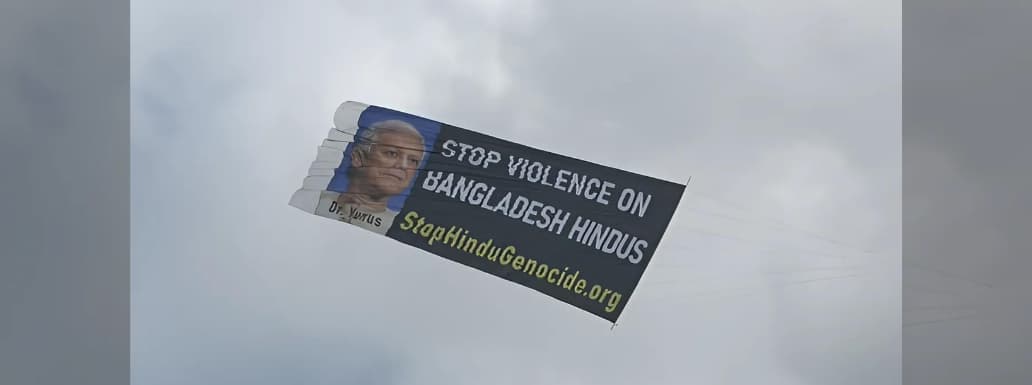 Bangladeshi Hindus Protest Violence After Hasina Exit