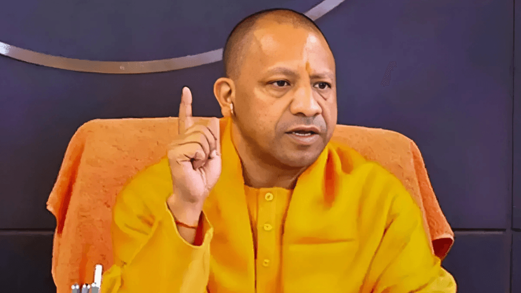 Yogi Government