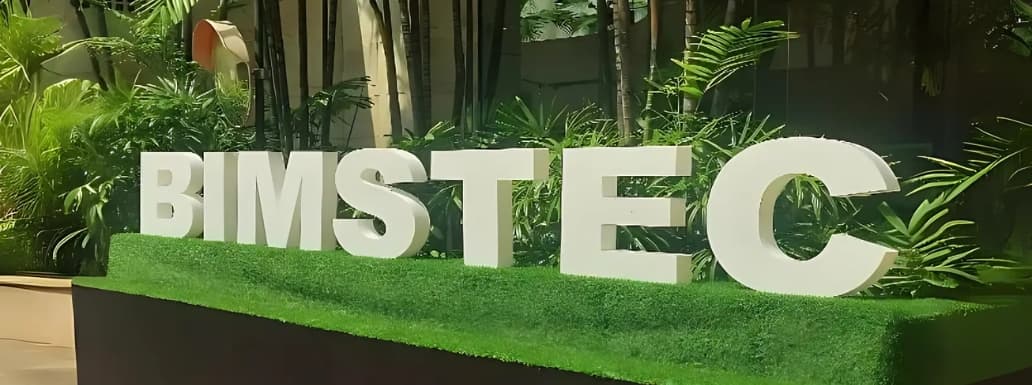 India’s First Mid-Career Training Program for BIMSTEC Civil Servants Concludes