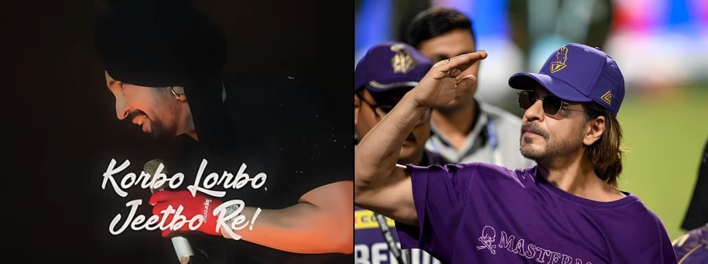 Diljit Dosanjh’s ‘Korbo Lorbo Jeetbo’ is Heartwarming