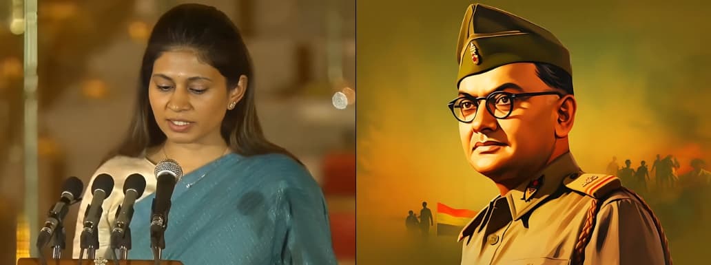 Parakram Diwas’ Celebrations Held in Port Blair