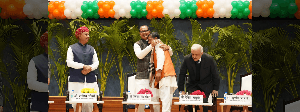 “Prosperous India requires Prosperous Farmers”