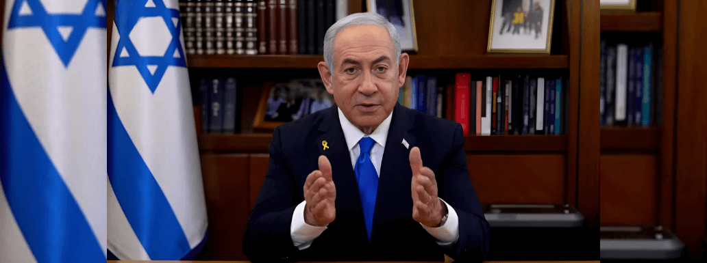 Lower Your Voice: Judge Tells Netanyahu